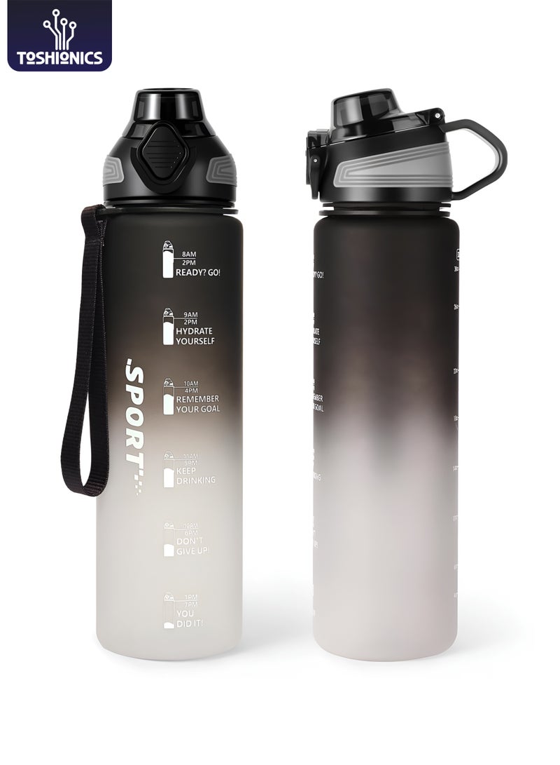 توشيونيكس زجاجة مياه رياضية تحفيزية سعة 1000 مل مع علامات زمنية وغطاء يعمل بلمسة واحدة ومنقوع فواكه وثلج وخيط حمل - مصنوعة من مادة تريتان خالية من مادة BPA وغطاء مانع للتسرب وصديقة للبيئة، مصنوعة من البلاستيك وقابلة لإعادة الاستخدام، وتذكر شرب الماء للمدرسة والمكتب والترطيب اليومي وصالة الألعاب الرياضية واللياقة البدنية والأنشطة الخارجية والرياضة والسفر، سعة 32 أونصة - Image 1