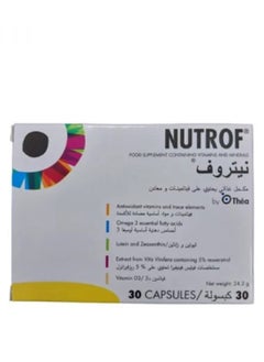 Nutrof Total 30Caps