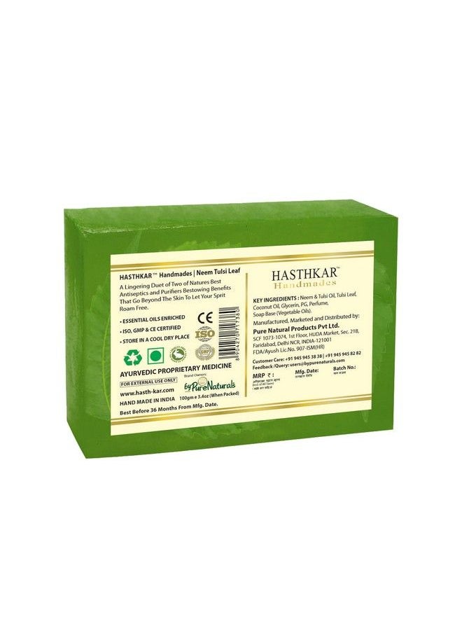 byPurenaturals Hasthkar Handmades Handmade Natural Neem Tulsi Leaf Soap 100Gm  - Image 3