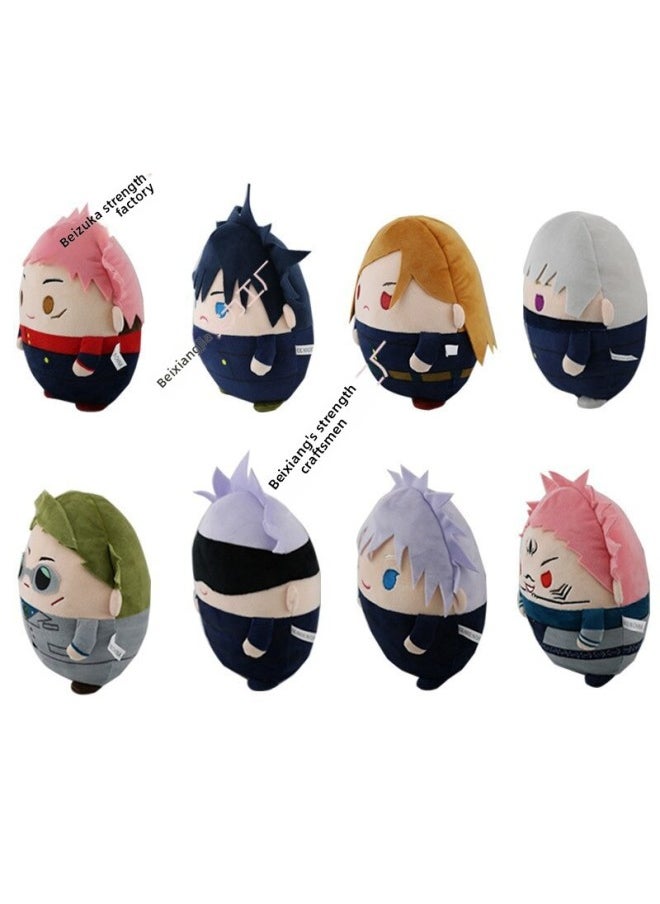 Generic - Spell Back To War Plush Doll Polygonum Stick You Ren Fu Hei Hui Five Enlightenment Dogs Roll Spine Seven Sea Jianren Doll-Specification:Eye Patch Gojo Satoru-Colour:22cm - Image 1