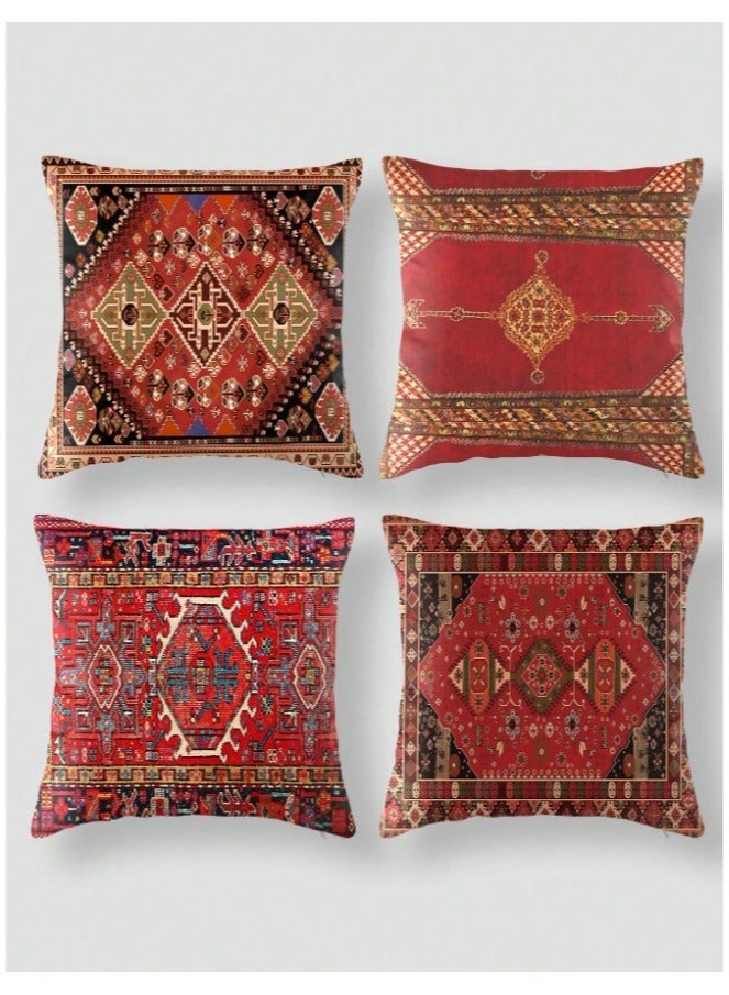 غطاء وسادة طقم من 4 قطع بالوان زهية و ثابتة  مقاس 45 سم × 45 سم بدون حشوة - Image 1