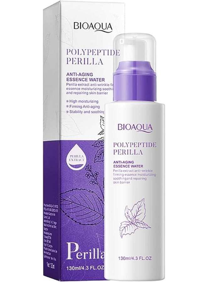 بيو أكوا ماء بولي ببتيد بريلا المضاد للشيخوخة 130 مل