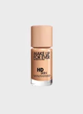 MAKE UP FOR EVER 2N22 Nude