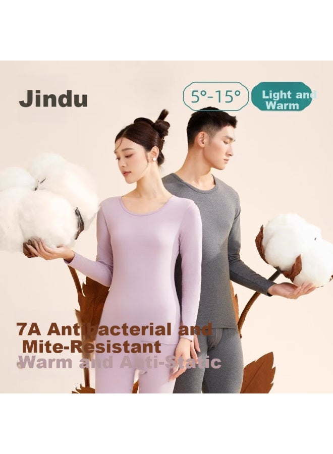 Jindu Pure Cotton Thermal Underwear Set Winter Thin Slim Fit Cotton Long Johns For Men And Women - Image 1
