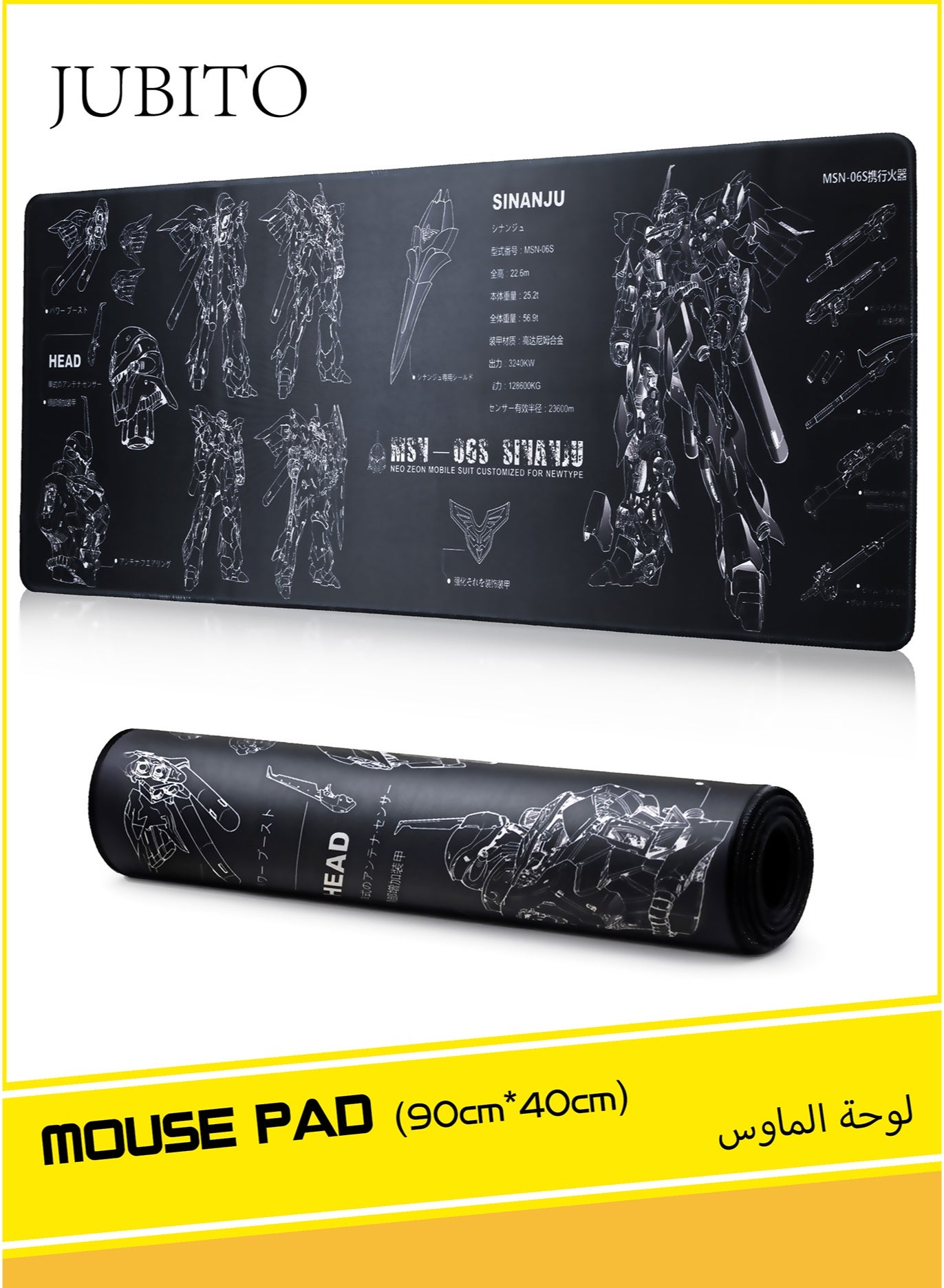 mouse pad, large gaming mouse pad - 900x400x2mm, cushioned rubber bottom and stitched edges, high-end transforming mecha desktop texture, keyboard mat and office desk mat, and more