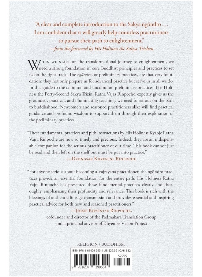 null - The Fundamental Practices: A Modern Ngondro Guide - Image 1