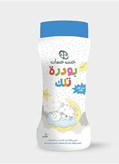 Five Fives Five Fives Super Blue Talcum Powder, 100 gm 