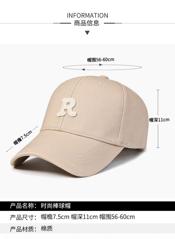 Shield Cap Unisex Fashion Sun Protection Four Seasons Baseball Hat Cotton - Image 3