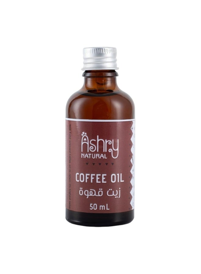 Ashry NATURAL Coffee Oil
