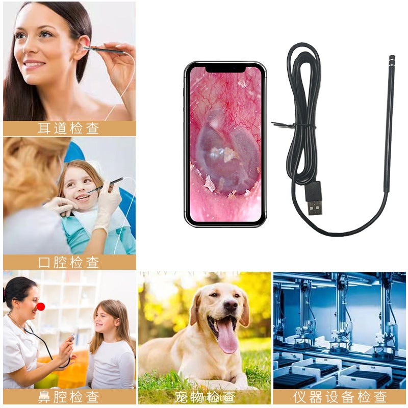 Ready Supply Of Visual Ear Scoop Endoscope Smart Visual Ear Scoop Otoscope Ear Canal Ear Picking Stick - Image 5