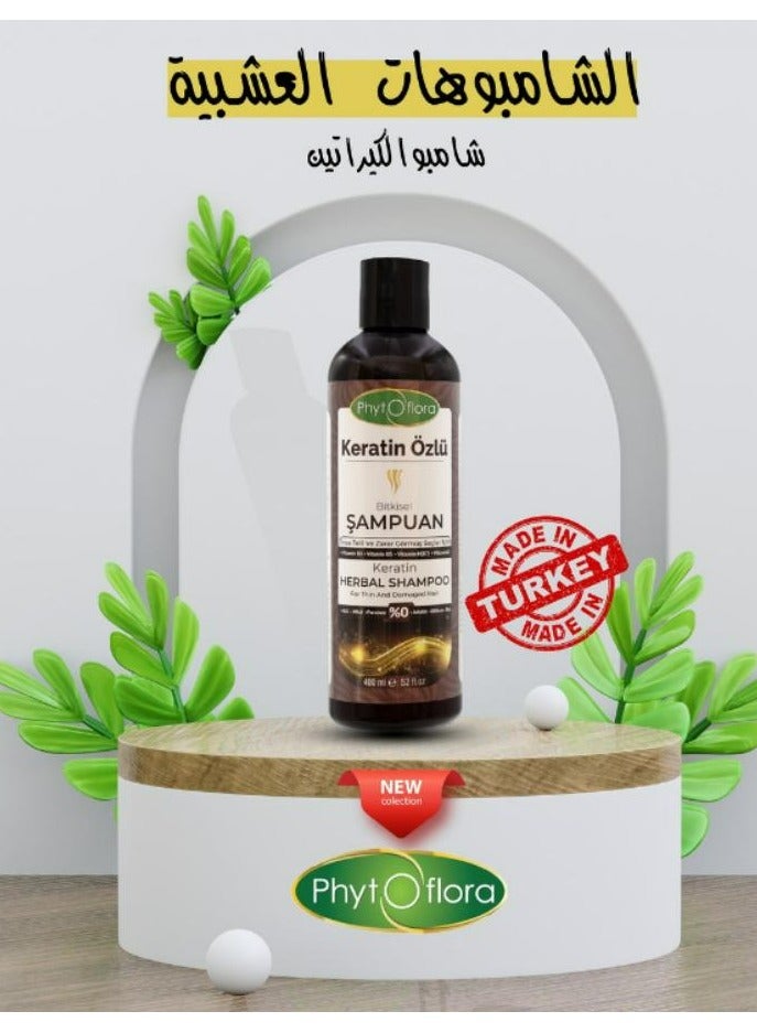 Keratin Herbal Shampoo 400 ML
