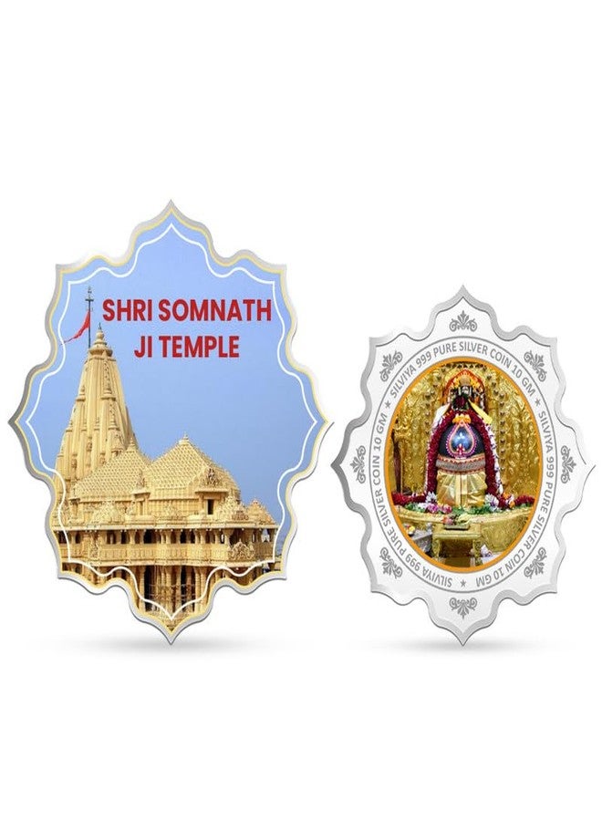 Silviya BIS Hallmarked Shree Somnath Ji Temple 999 Pure Silver Coin (10 Gram): Lord Shiva - Jyotirlinga - Pilgrimage Souvenir - Religious Gift - With Certificate of Authenticity - Image 1