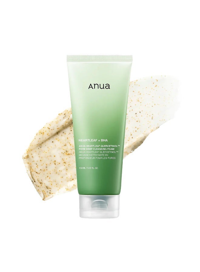 Deep Pore Cleansing Foam – Facial Cleanser for Double Cleansing; with BHA, Hyaluronic Acid, and Glycerin; Blackhead Remover (150ml / 5.07 fl. oz.) - Image 1