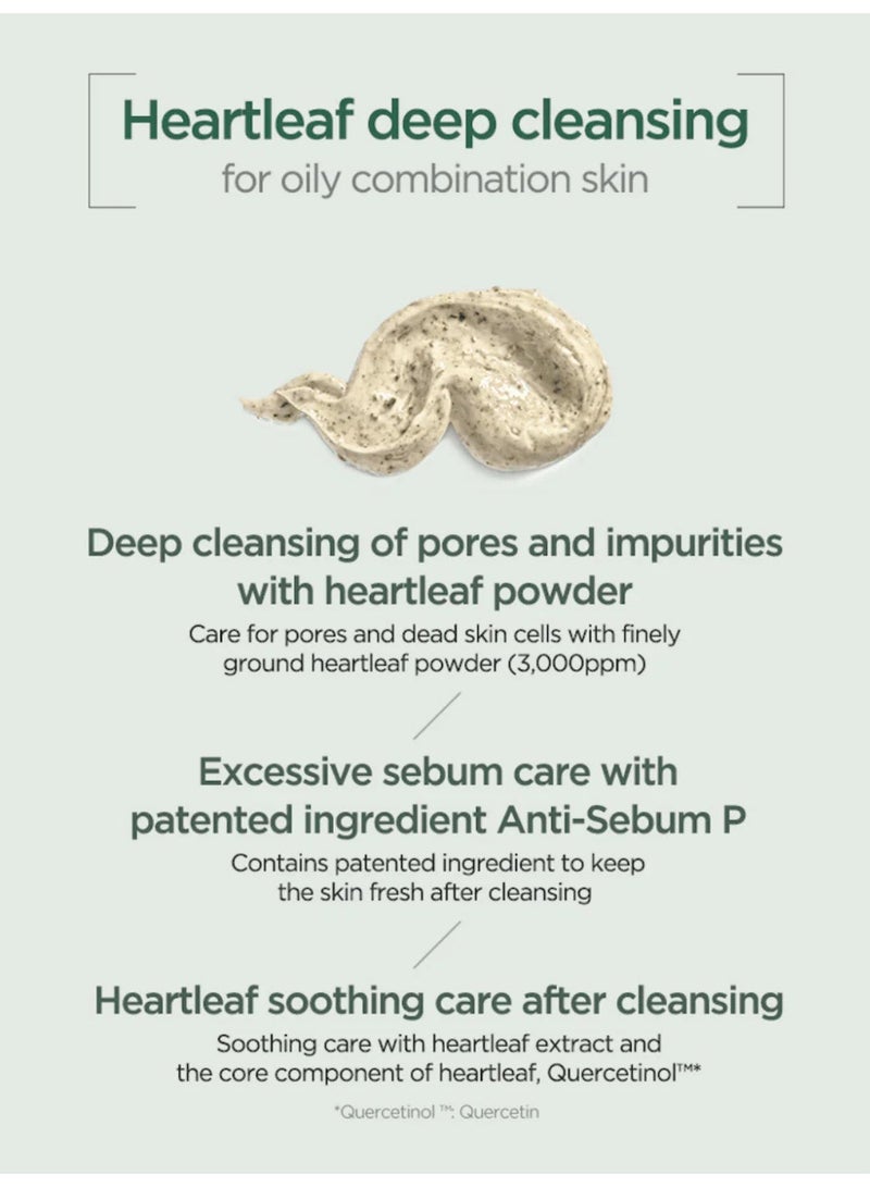 Deep Pore Cleansing Foam – Facial Cleanser for Double Cleansing; with BHA, Hyaluronic Acid, and Glycerin; Blackhead Remover (150ml / 5.07 fl. oz.) - Image 3