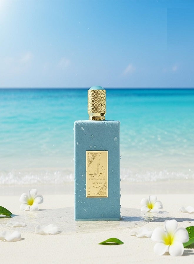 ASDAAF Ameer Al Arab Imperium Eau de Parfum Unisex - 100 ml - Image 3