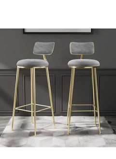 High Grey 2Pcs