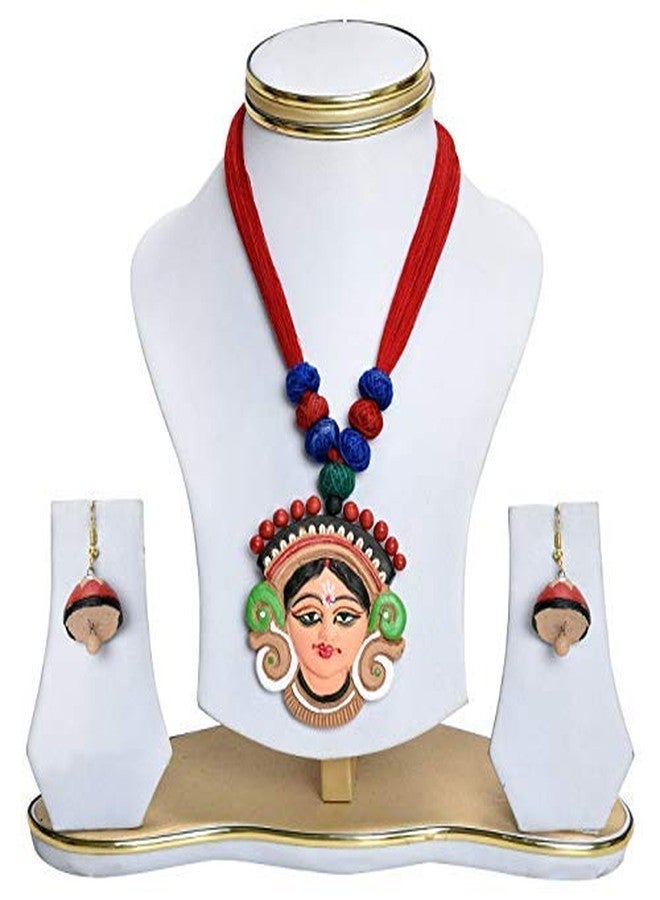 RAI COLLECTION مجموعة راي كوليكشن من الطين المحروق وقلادة للنساء والفتيات (لون عنابي) - Image 2