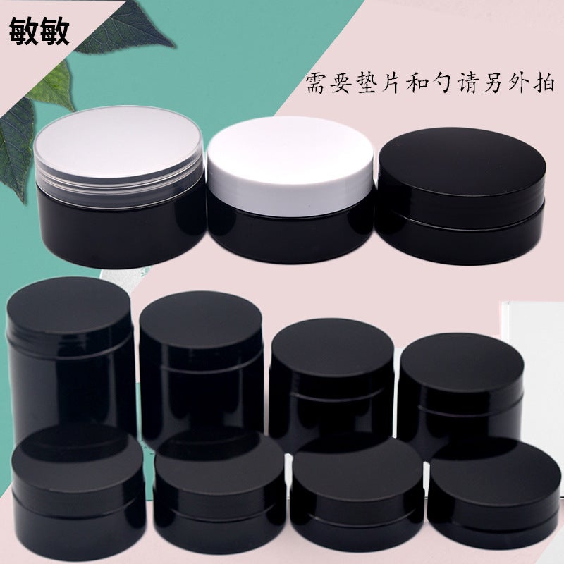Plastic Round Bottle Scrub Bottle Black Cream Jar Sealed Beauty Packaging Bottle Sealed Black Bottle - Image 2