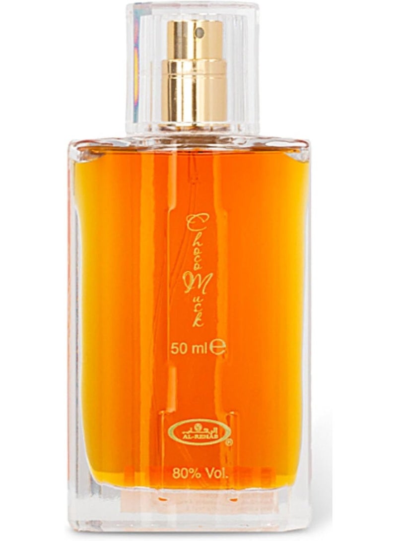 الرحاب عطر شوكو مسك - 50 مل - Image 2