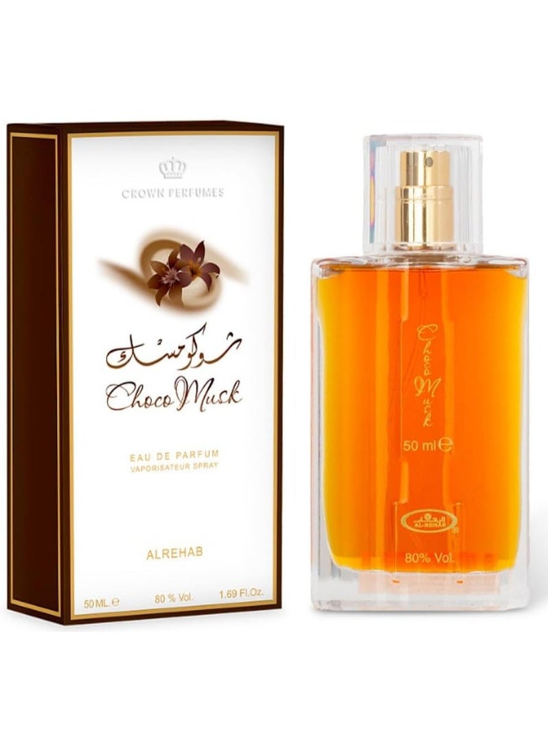 الرحاب عطر شوكو مسك - 50 مل - Image 1