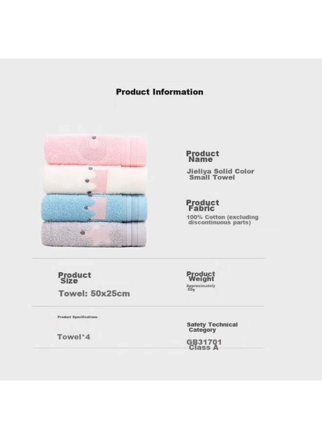 Grace Jieliya Children's Towels, Xinjiang Cotton, Class A Pure Cotton, Face Washing, Home Use, Cartoon Cute, Baby Absorbent Small Towels, 4-pack - Image 2