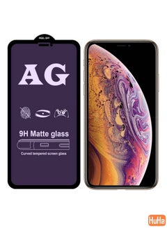 Tempered Glass Screen Protector AG Matte Anti Blue Light Full Cover Tempered Glass For iPhone 6 Plus & 6s Plus