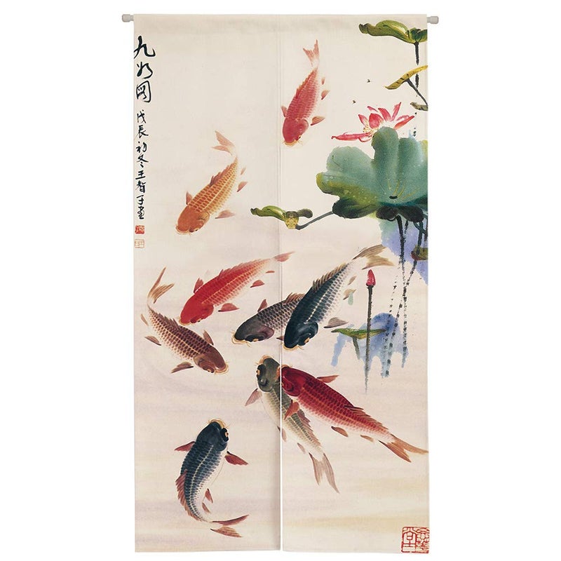 Ofat Home Ink Ink Painting Doorkway Surtain Carps Koi Fishes اليابانية Noren يجلب لك حظًا سعيدًا من أجل الجدار معلق غرفة نوم مقسم مقسم القسم الحمام 33.5 "× 59" " - Image 1