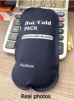 Bukela Ice Packs for Insulin Cooler Travel Case Reusable Suitable  - Image 1