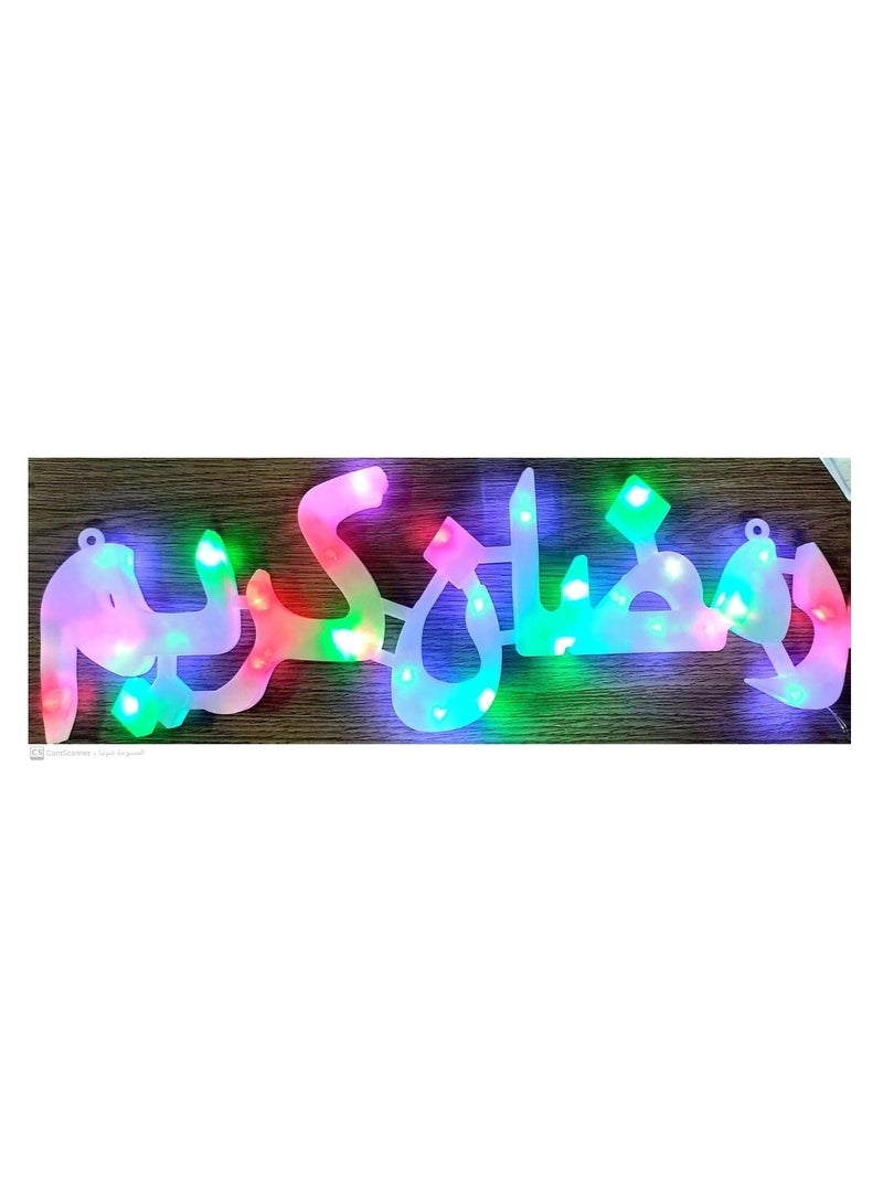 Decorative square ramadan kareem light arabic banner - Image 1