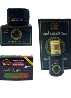 Musk Tahara Black