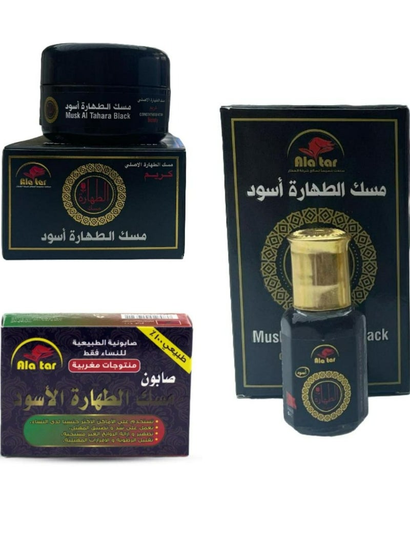 alattar Musk Tahara Black Set For The Skin 3pcs  - Image 1