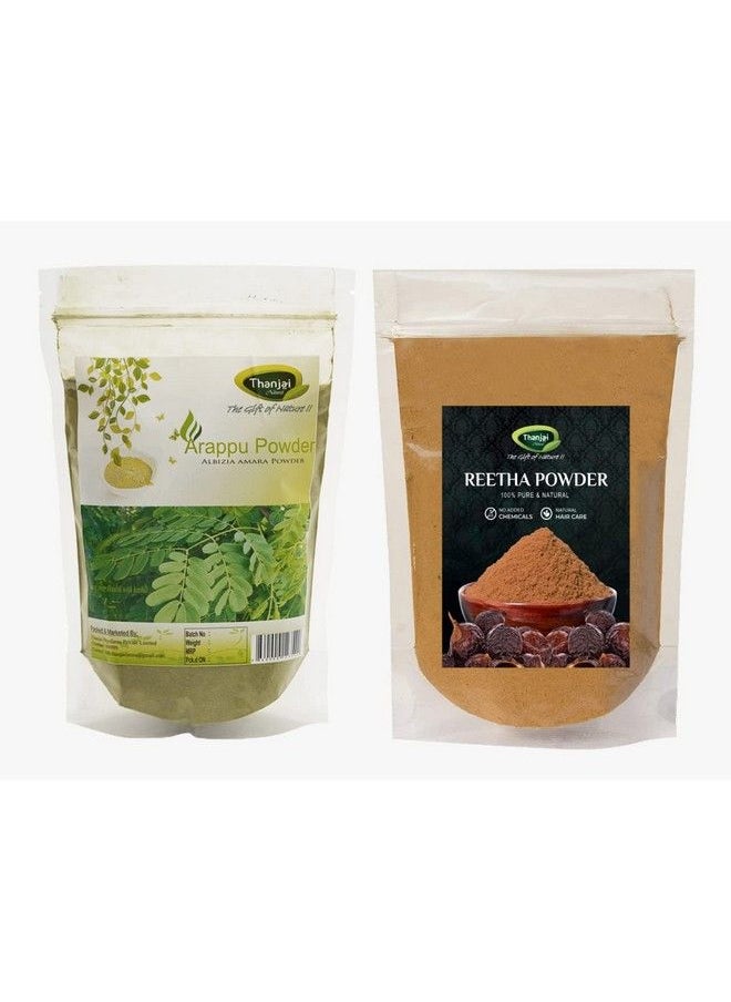 Thanjai Natural Arappu (Albizia Amara) Powder + Reetha (Sapindus Mukorossi) Each 250G For Hair Care  - Image 1