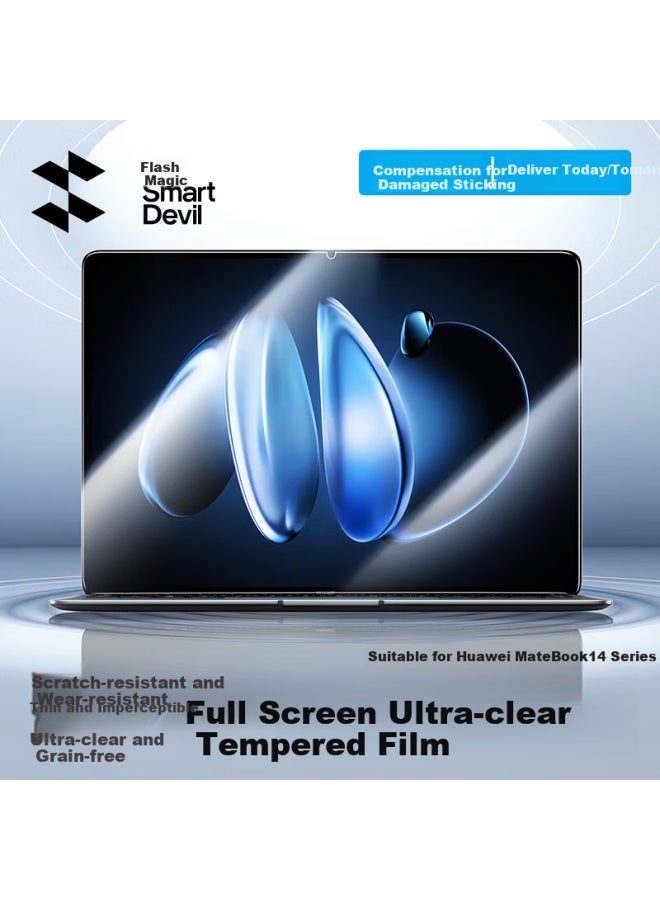 Shanmo Huawei Matebook 14 Screen Protector Tempered Glass Film For Core Ultra/linux Edition Model Laptop Protective Film, Anti-scratch, Wear-resistant, High Definitio - Image 1