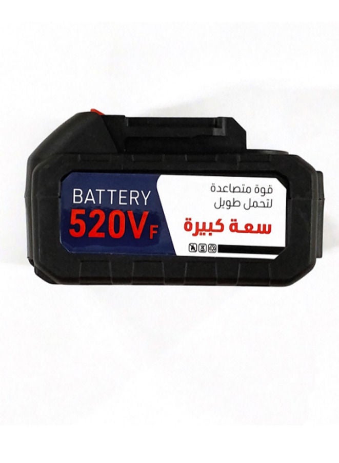 Water sprinkler battery  - Image 1