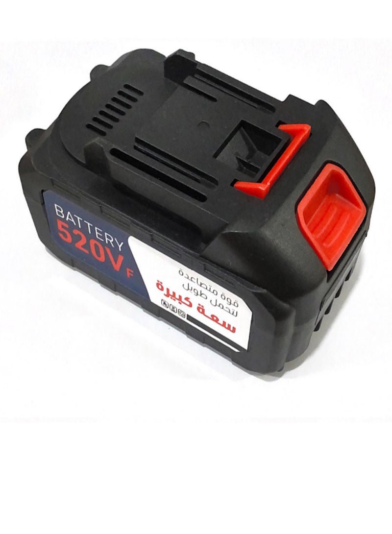 Water sprinkler battery  - Image 2