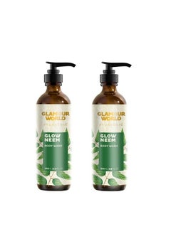 Ayurvedic Glow Neem Herbal Body Wash Skin Nourishing And Hydrating Body Cream 250 Ml (Pack Of 2) Enriched With Neem ; Tulsi ; Daruharidra ; Honey ; Lemon Oil - pzsku/ZE4C31EBED19692D5DCE8Z/45/_/1690524373/a233842d-73cf-4c58-97de-b49e7f2bb0d4