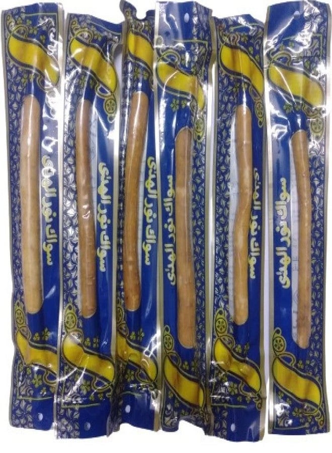 Miswak tooth brush/Datun/Pack of 5 - Image 5