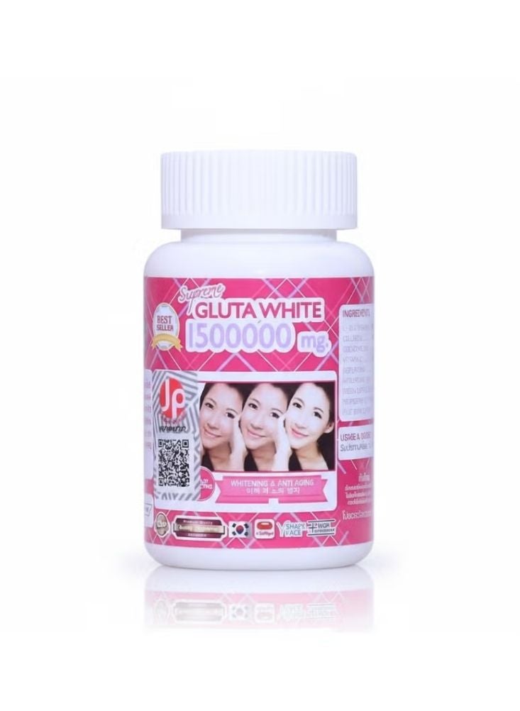 Supreme Gluta White 1500000mg Softgels – Korean Whitening & V-Shape Face Formula - Image 1