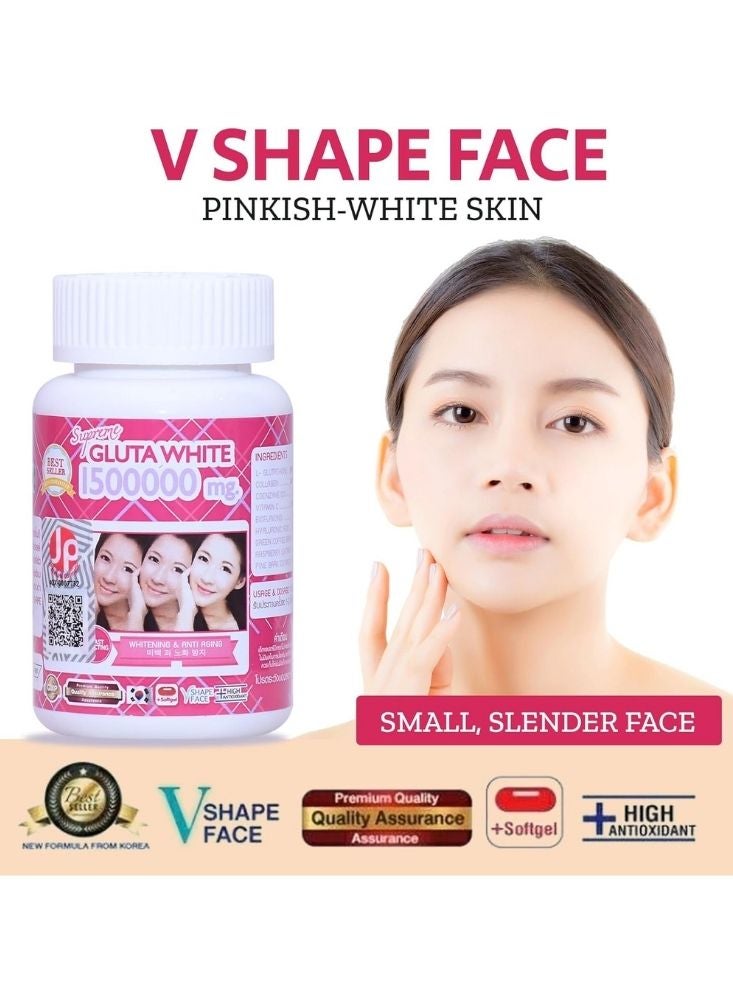 Supreme Gluta White 1500000mg Softgels – Korean Whitening & V-Shape Face Formula - Image 2