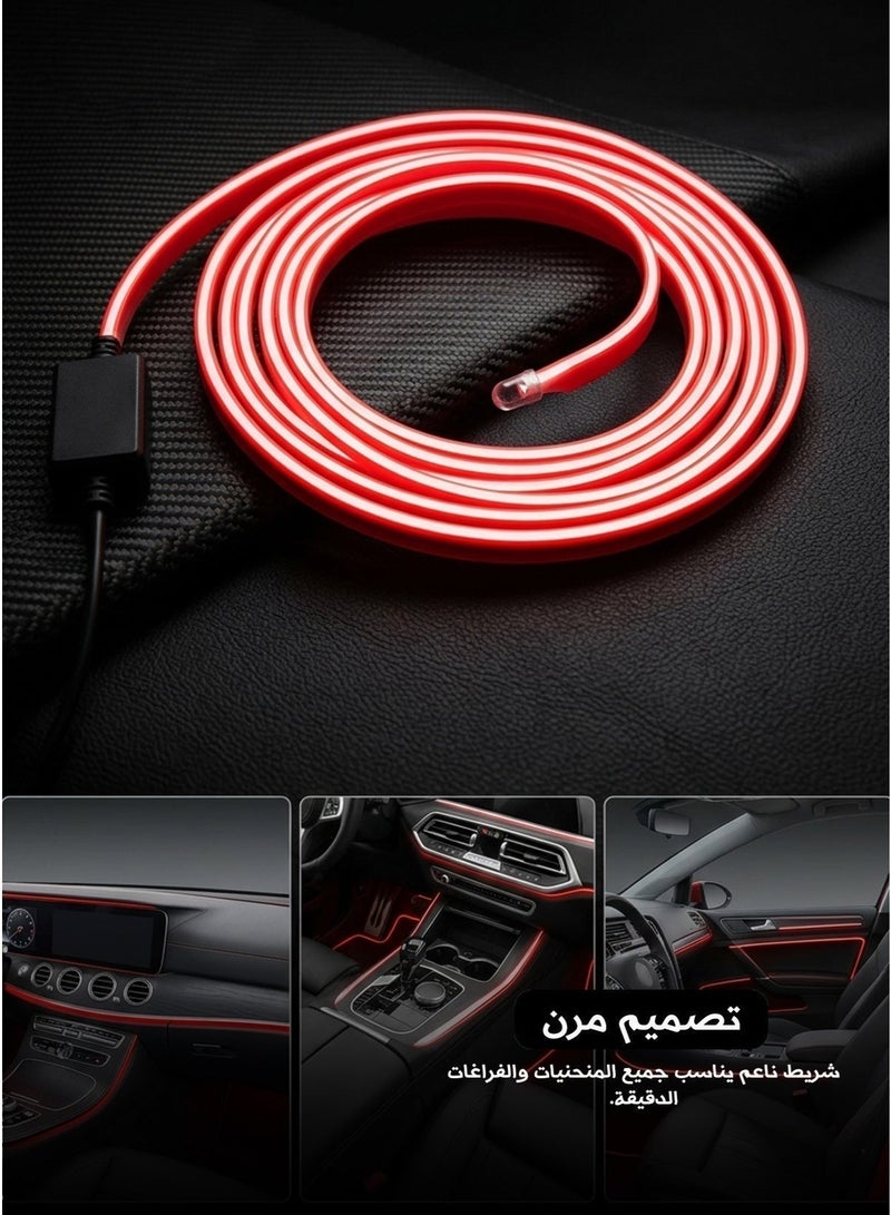 2m Flexible Foldable LED Light Strip with Remote & App Control – Multi-Color, Music Sync, Easy Installation - Image 2