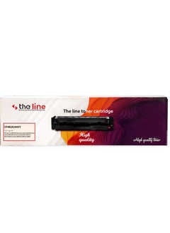 The Line The line 201A CF402A Toner Cartridge Compatible for HP Color Laserjet Pro MFP M277dw M277c6 M252dw M252n M252 M277 M277n 277dw canon MF630C /LBP610C SERIES Yellow  - Image 1