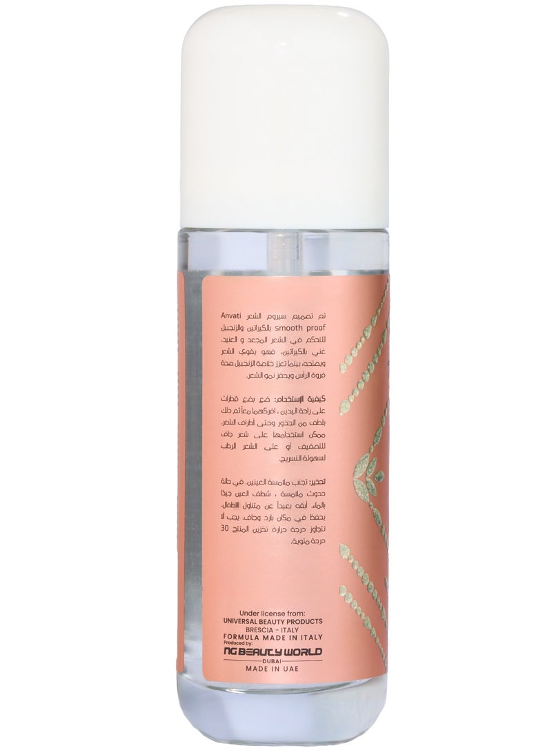 Anvati Strength Recovery Hair Repair Serum for Women – Hair Treatment with Coconut Oil for Anti-Frizz & Nourishing – Damaged Hair Serum for Dry Scalp, Frizz & Thin Hair – 100ml - Image 2