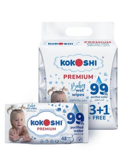 KOKOSHI Kokoshi Premium Baby, Wipes, Extra Sensitive, 99% Pure Water, Alcohol Free, - 192 Pieces 