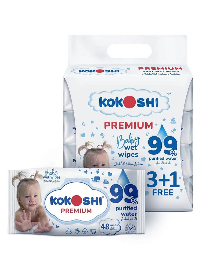 كوكونشي بريميوم للأطفال، مناديل، حساسة جداً، 99% ماء نقي، خالية من الكحول، - 192 قطعة