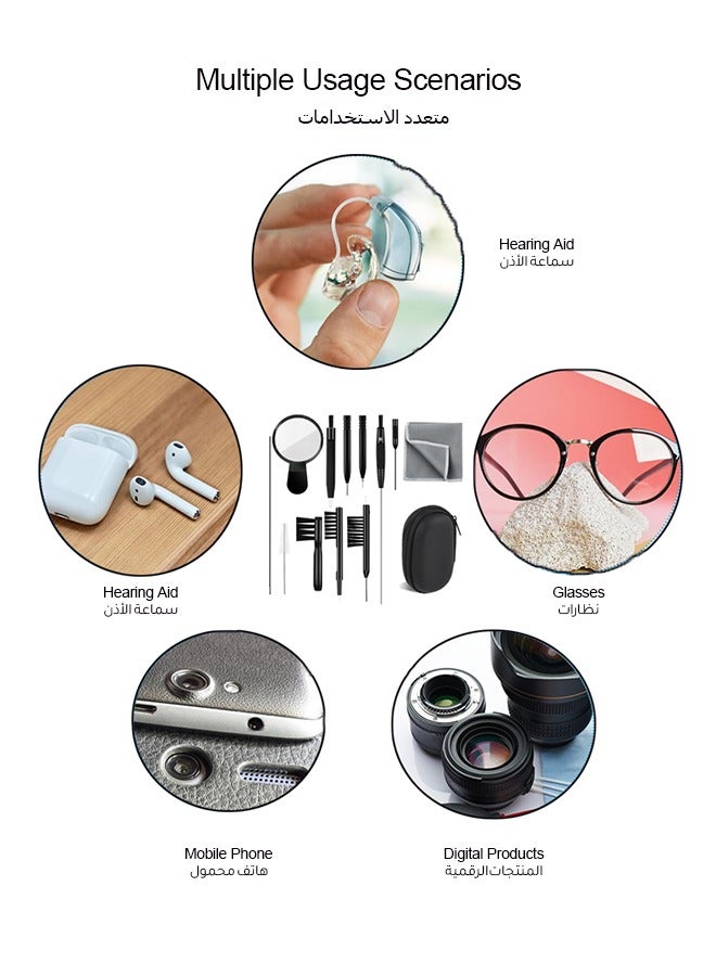 Generic Hearing Aid Cleaning Kit, 13 Pieces, Includes Nylon Brushes, Magnifier, Ventilation Rod, Screwdriver, Case for Headphones, Earplugs, Mobile Phone Charging Holes - Image 4