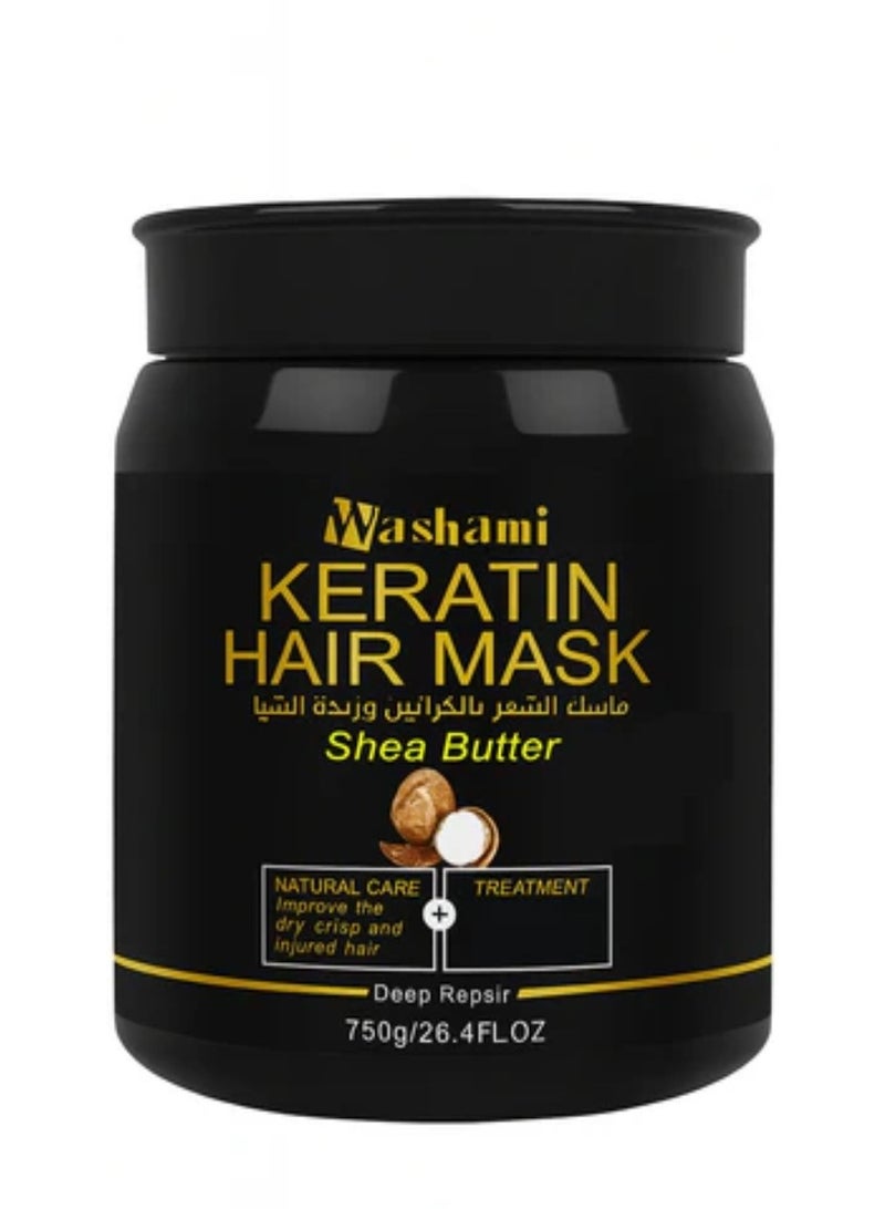 قناع الشعر بالكيراتين وزبدة الشيا من "واشامي"  بوزن 750 جرام