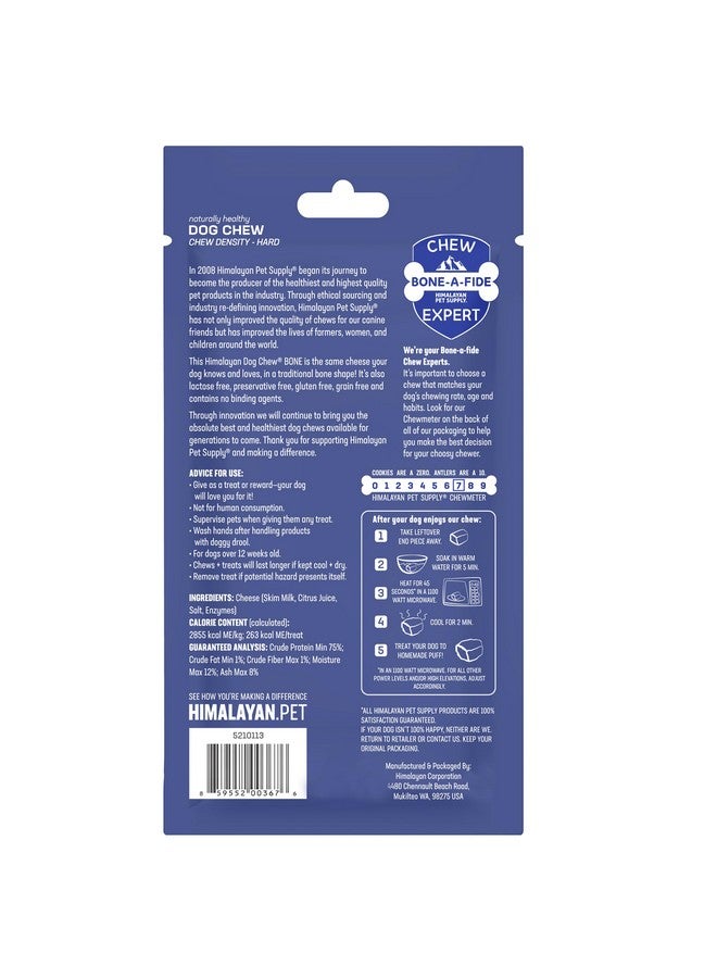 هيمالايان_دوج_تشو عظمة مضغ للكلاب من Himalayan Pet Supply - متوسطة الحجم | تدوم طويلاً، خالية من البقع، غنية بالبروتين، قليلة الرائحة | طبيعية 100%، صحية وآمنة | خالية من اللاكتوز أو الجلوتين أو الصويا أو الحبوب | للكلاب التي يبلغ وزنها 45 رطلاً أو أقل، جبن - Image 2