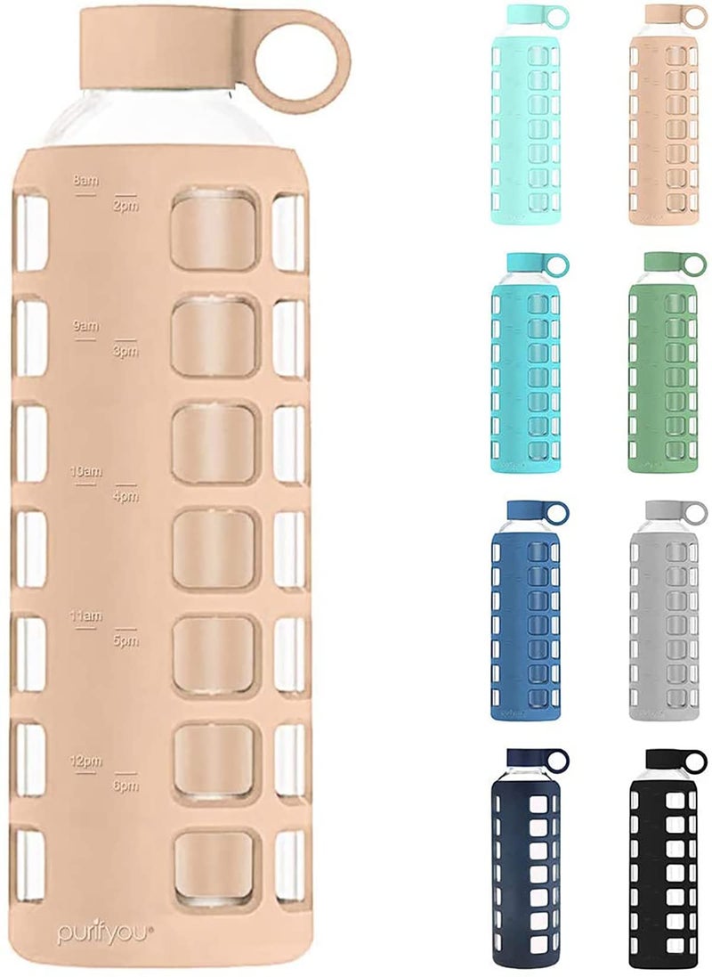 purifyou Premium 40 / 32 / 22 / 12 oz Glass Water Bottles with Volume & Times to Drink  Silicone Sleeve & Stainless Steel Lid Insert  Reusable Bottle for Fridge Water  Milk  Juice (32oz Hazelnut) - Image 1