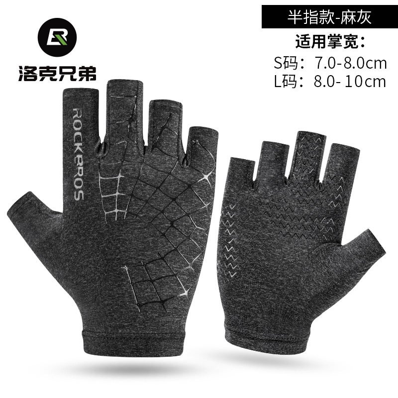 Sports Gloves With Air Cushion Anti Slip Wear Resistant Protection For Fitness Cycling And Outdoor Activities - Image 1