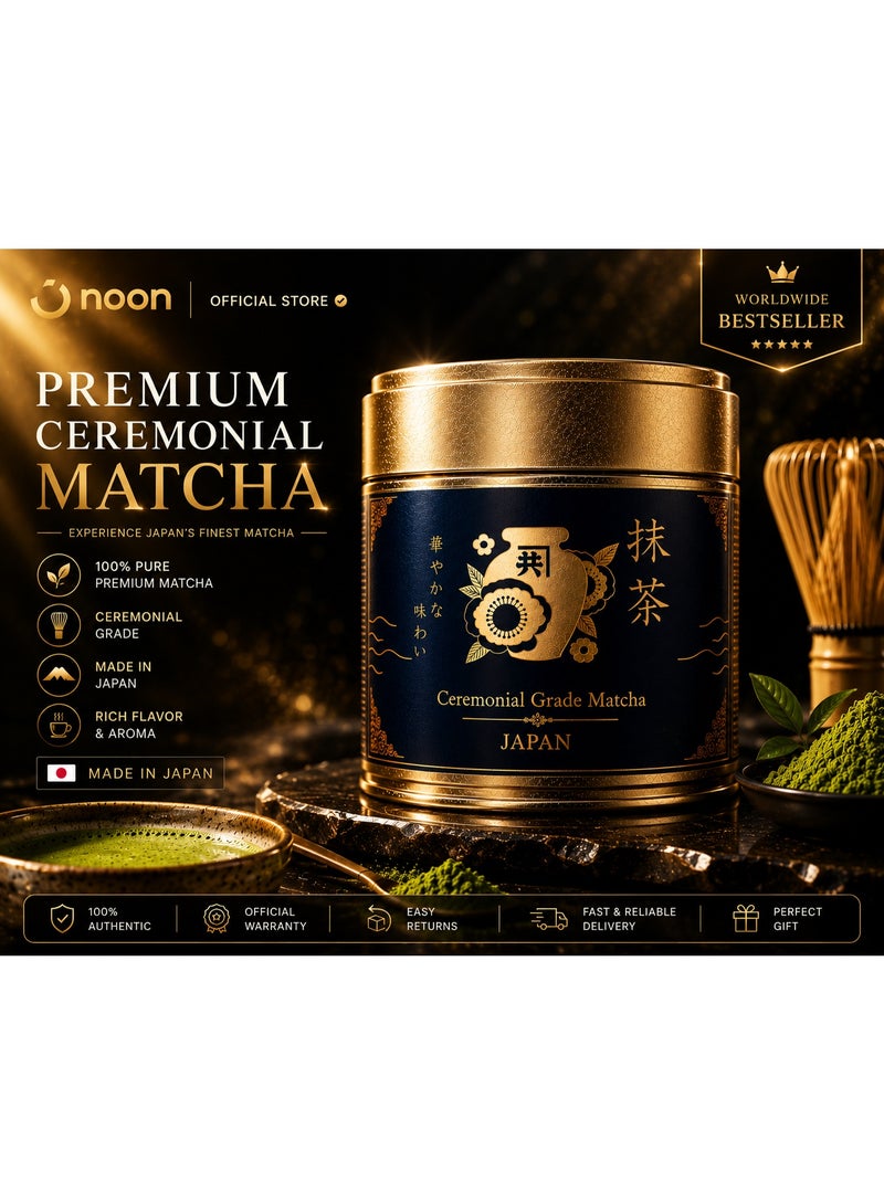 Matcha Tea Ceremonial Grade, Halal, Japan - 30G - Image 4